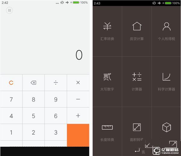 699元红米3S深度评测：骁龙430、MIUI 8是亮点