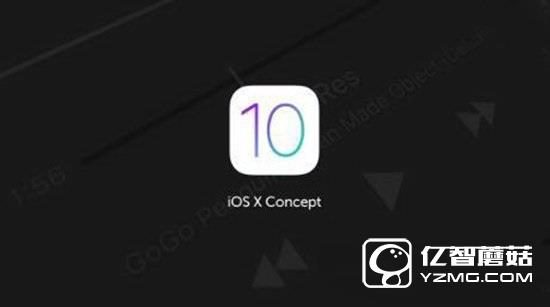 蘋果ios10beta2韌體下載地址 ios10beta2什麼時候出