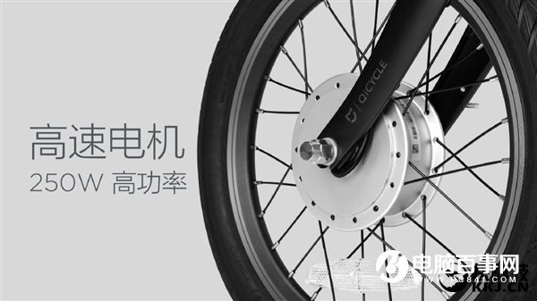 2999元！小米电助力自行车发布 续航45km