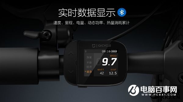 2999元！小米电助力自行车发布 续航45km