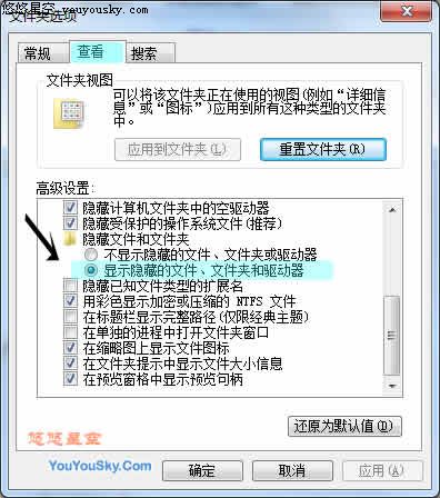 解决Excel中右键菜单中部分功能不可用的方法