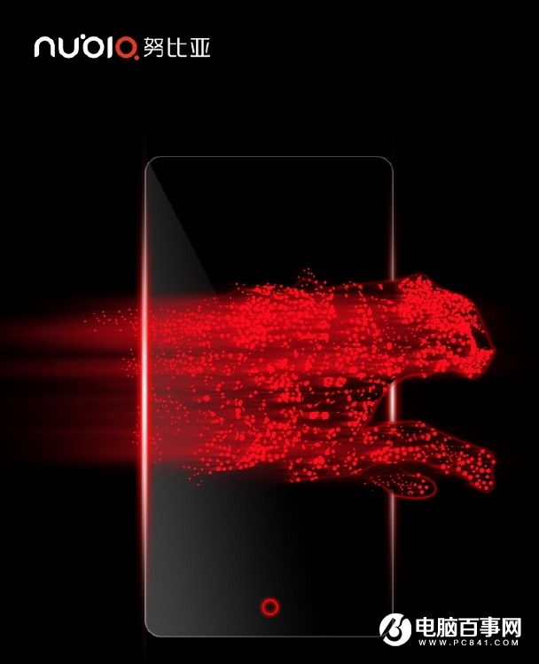 无边框旗舰 Nubia Z11今日下午6点发布