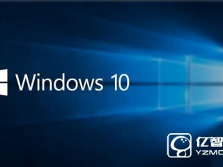 Win10免费升级倒计时：还剩1个月激进推广即将结束