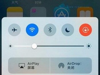 苹果ios10怎么调手电筒亮度　ios10手电筒亮度调节方法