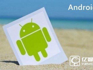 Android N命名为牛轧糖  2016年下半年推出