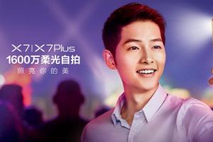 vivo X7发布会图文回顾 vivo X7怎么样