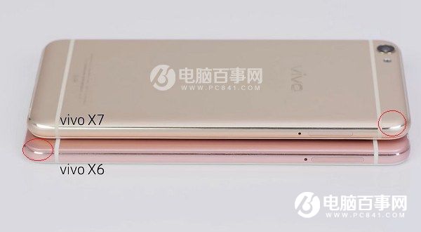 vivo x7好看吗？外观评测