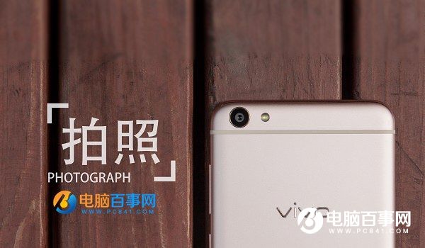 vivo X7拍照怎么样 样张图赏