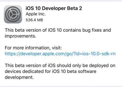 iOS10 beta2怎么升级 哪些设备可以升级iOS10 beta2？