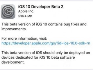 iOS10 beta2支持哪些设备升级    ios10 beta2描述文件下载