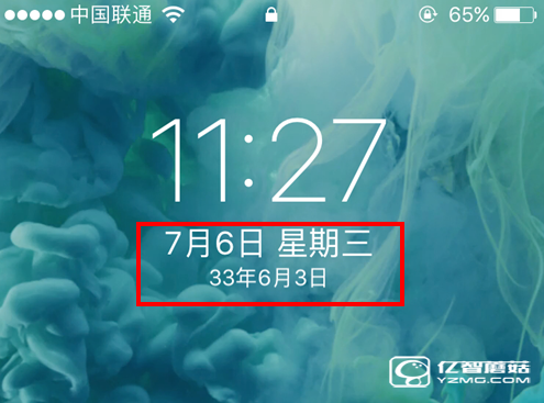 iOS10 Beta2锁屏显示33年解决方法