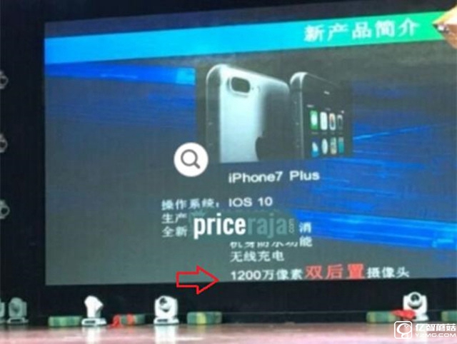 富士康立功：曝iPhone7配双12MP摄像头 