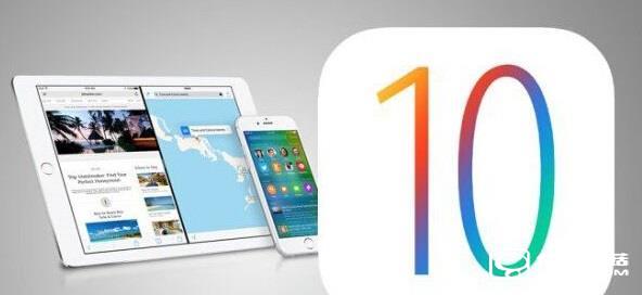 iOS10公测版什么意思 iOS10公测版与测试版/正式版区别