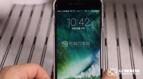 iOS10公测版怎么降级 iOS10公测版降回iOS9.3方法教程