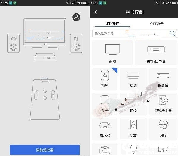 360 OS2.0怎么样 360手机N4S系统评测