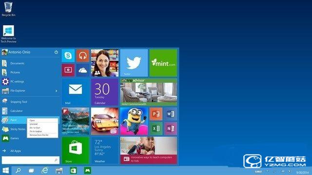 Win10怎么变回Win7界面  Win10变回Win7界面教程