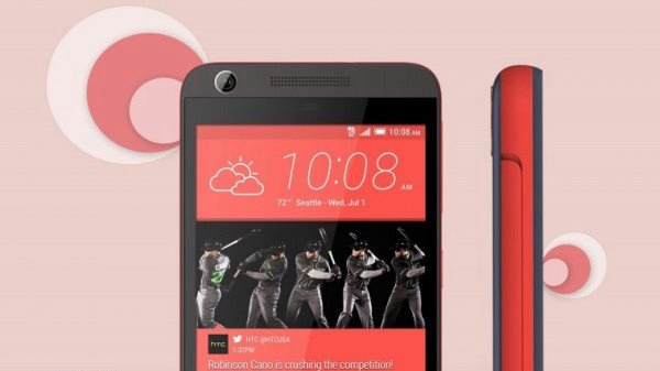 HTC Desire520/526/626/626S四机连发：定位低端