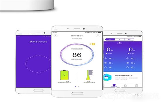 小米电动牙刷发布：充一次电可用25天? 售价229元