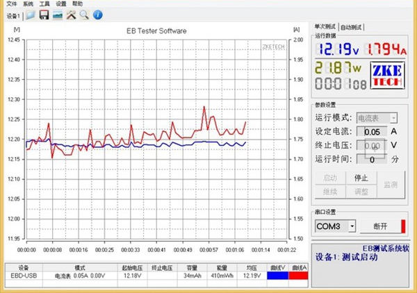 魅族MX6值得买吗？魅族MX6深度评测