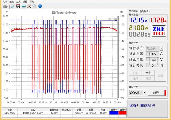 魅族MX6值得买吗？魅族MX6深度评测