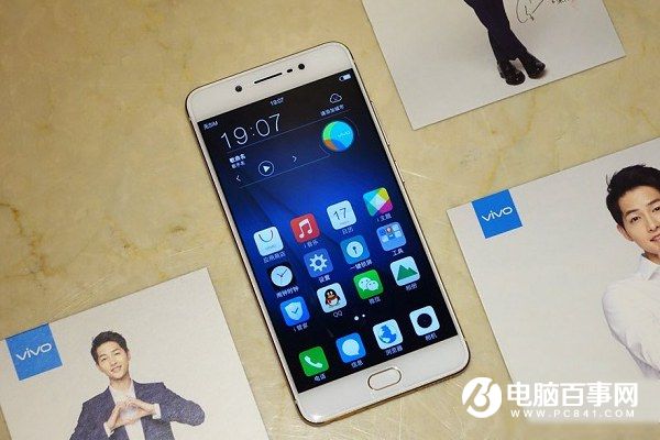 vivo x7 Plus好看吗 外观评测