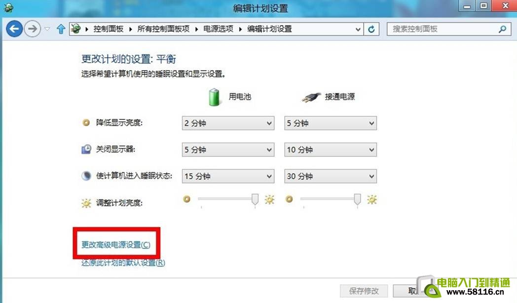 说明: http://webdoc.lenovo.com.cn/lenovowsi/new_cskb/uploadfile/20120612080851001.jpg