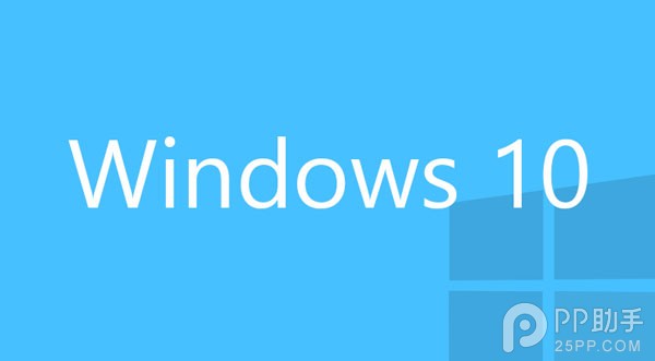 微軟正式推送Windows10 <a href=/tags/23-0.html target=_blank class=infotextkey>win7</a>/8.1正版使用者免費升級 三聯