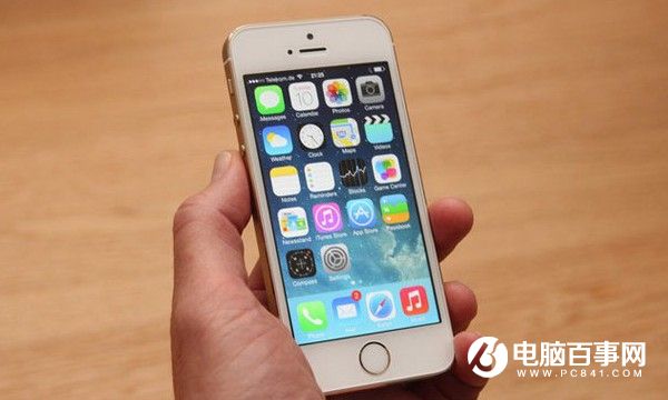 一姑娘存钱买iPhone7 发现一个惊天事实