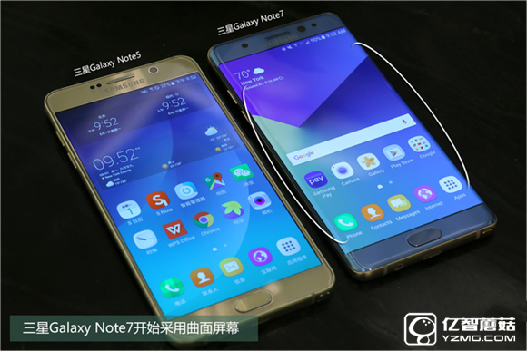 三星note7怎么样？三星note7值得买吗？三星note7评测 