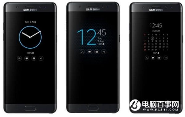 三星Note7螢幕升級 Always On Display支援第三方APP