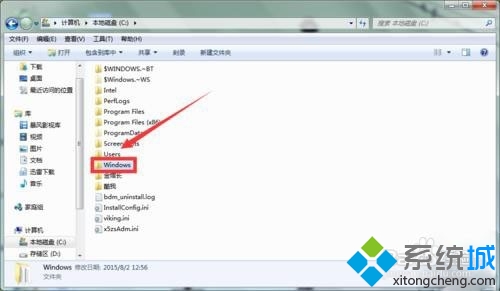 win7/win8.1检测不到KB3035583补丁无法升级Win10解决步骤6