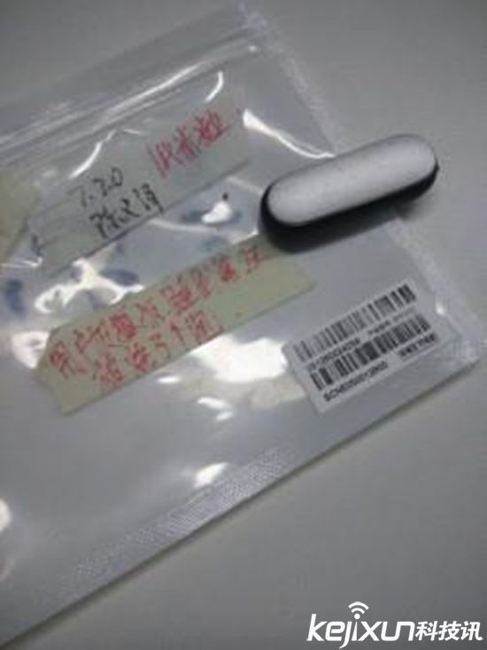 小米手环烫伤用户？ 真假难辨谁之过