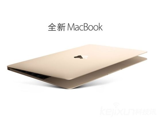 苹果MacBook Pro10月发布？ 配置曝光！