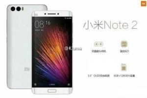 双曲面屏小米Note2再曝光 8月25日发布