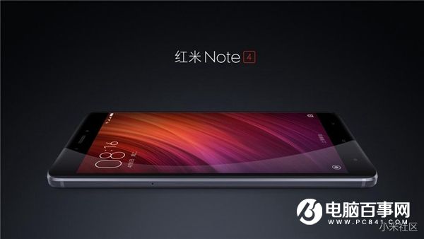 红米Note4怎么样 红米Note4发布会直播图文评测