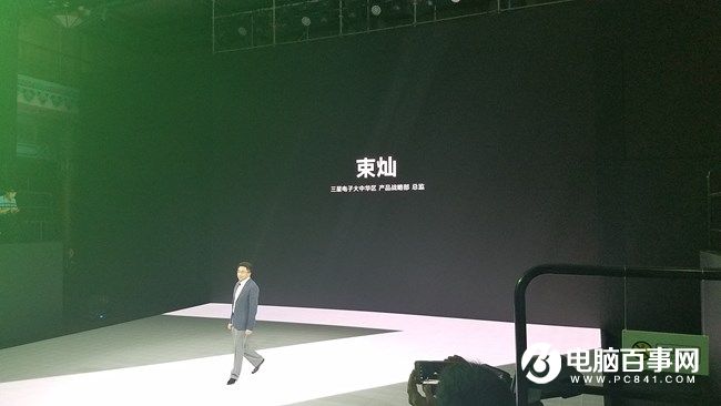 5988元安卓机皇 三星Note7国行版发布会图文回顾