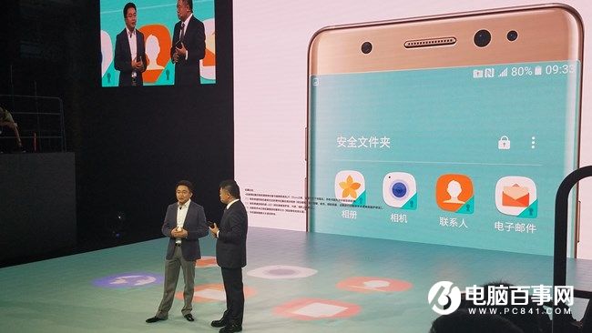 5988元安卓机皇 三星Note7国行版发布会图文回顾