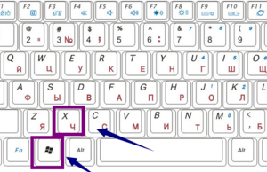 win10系统如何解除睡眠唤醒密码