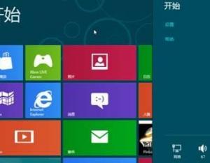 如何手动进入Win8系统的高级启动项