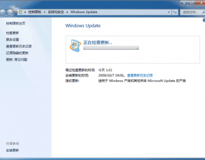 win7指纹识别设置图例