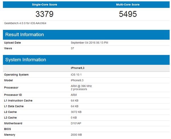 疑似iPhone7 A10處理器跑分首曝 無敵！