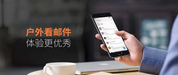 魅蓝Max怎么样 魅蓝Max发布会图文回顾