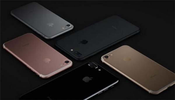 iPhone7/7 Plus？这5点设置让<a href=/mobile/ target=_blank class=infotextkey>手机</a>更好用