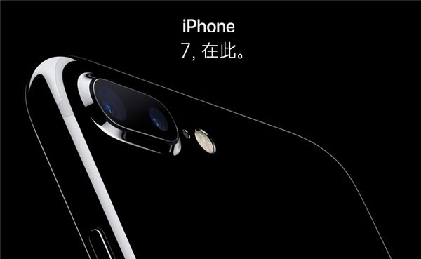 蘋果iPhone排名出爐：iPhone7倒數，iPhone4第一