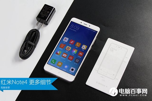 红米Note4值得买吗 红米Note4评测