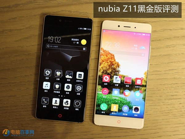 nubia Z11黑金版和标准版有何区别 nubia Z11黑金版评测