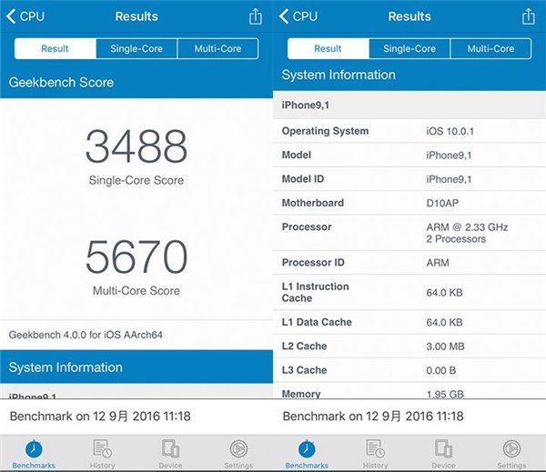 iPhone7/7 Plus评测：依然是目前体验最好的手机