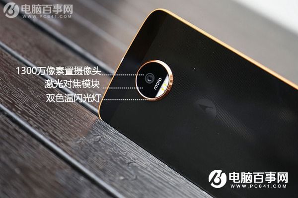 Moto Z好看吗 Moto Z外观评测