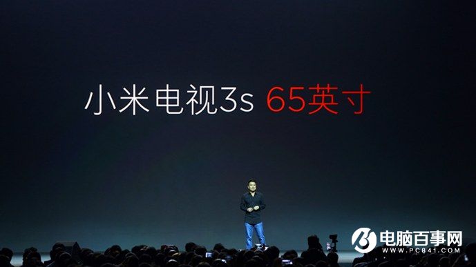 小米5s怎么样 小米5s与5s Plus发布会图文回顾