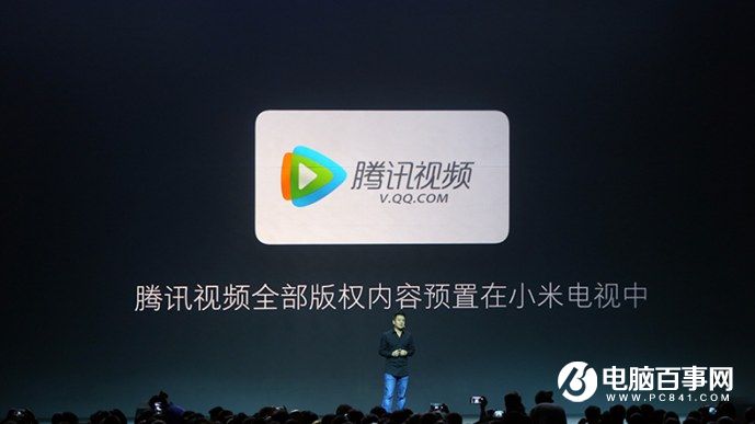 小米5s怎么样 小米5s与5s Plus发布会图文回顾